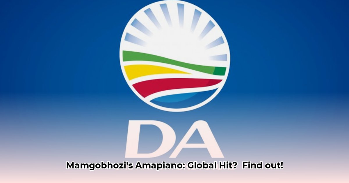 da-muziqal-chef-mamgobhozi